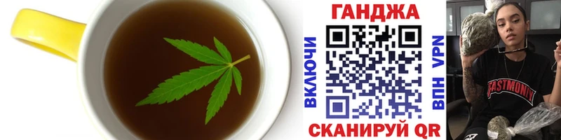 МЕГА ТОР  Орск  Canna-Cookies марихуана 