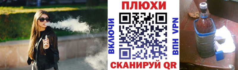 kraken зеркало  купить   Орск  ГАШИШ Cannabis 