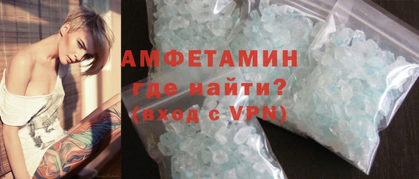 МДМА Надым