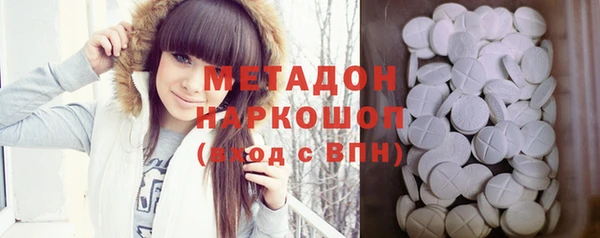 ешки Наволоки
