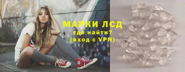 ешки Наволоки