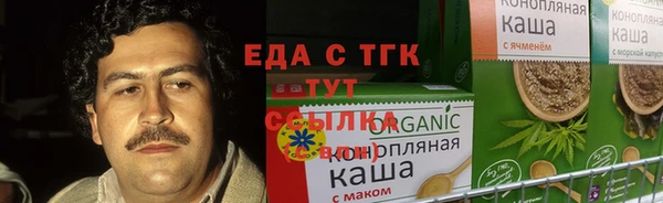 альфа пвп VHQ Навашино