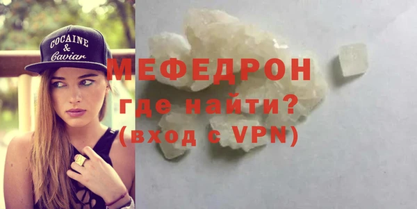 ешки Наволоки