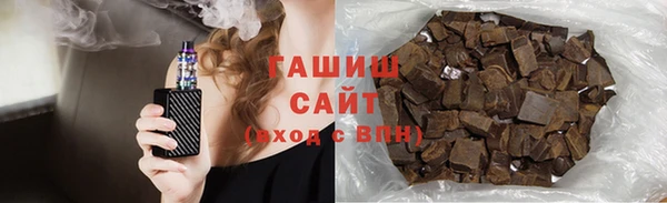 ешки Наволоки