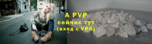 ешки Наволоки