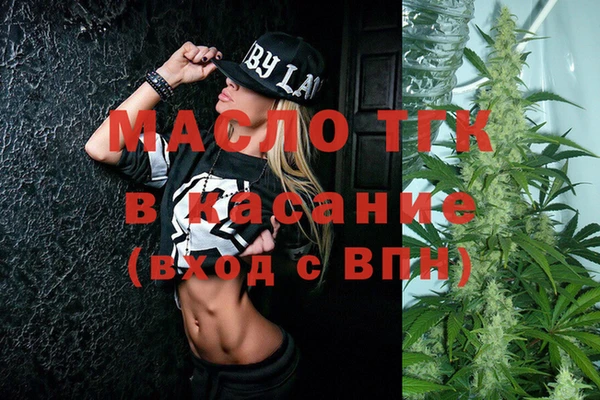 МДМА Надым