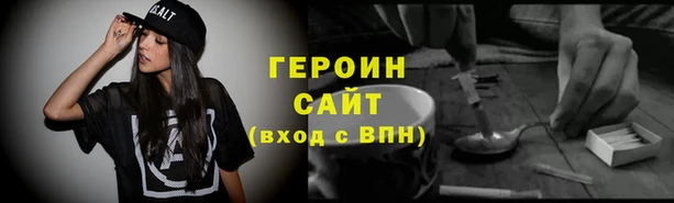МДМА Надым