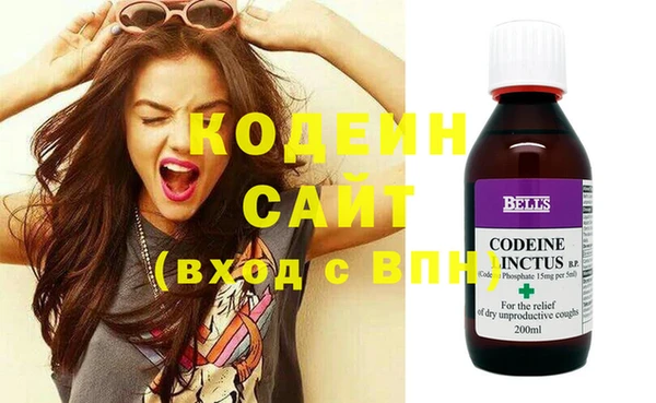 ешки Наволоки