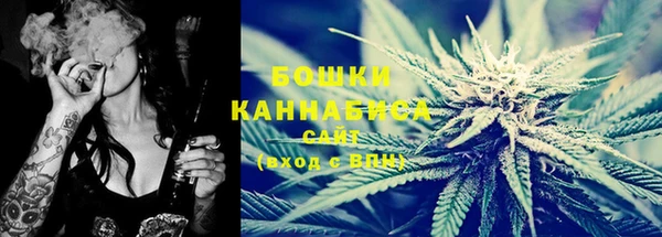 ешки Пролетарск