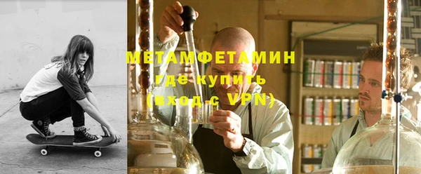 МДМА Надым