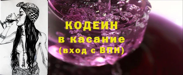 ешки Наволоки