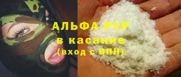 МДМА Надым