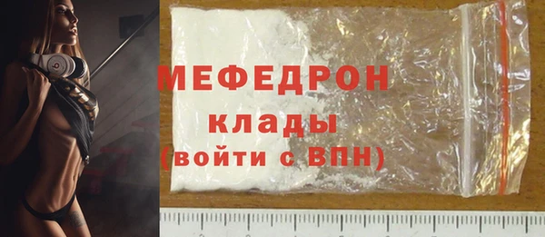 ешки Наволоки