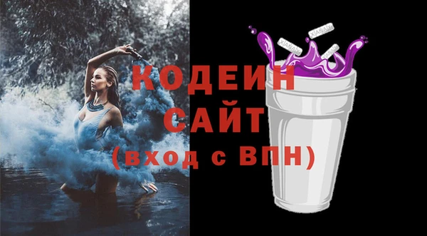 ешки Наволоки