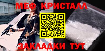 кокаин VHQ Бузулук