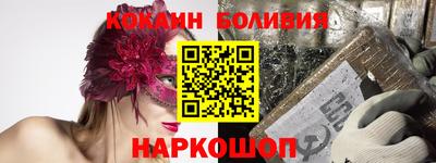 дживик Будённовск