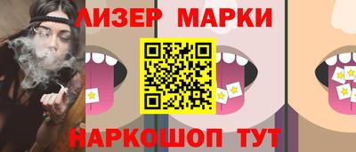 кокаин VHQ Бузулук