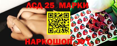 дживик Будённовск