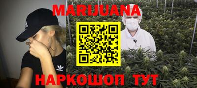 эйфоретик Абакан