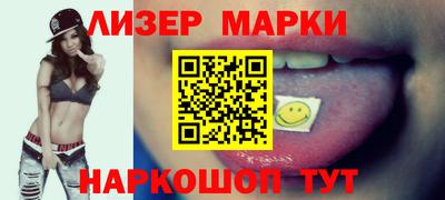кокаин VHQ Бузулук