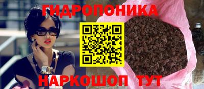 кокаин VHQ Бузулук
