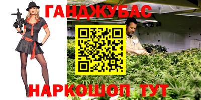дживик Будённовск