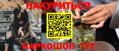 дживик Будённовск