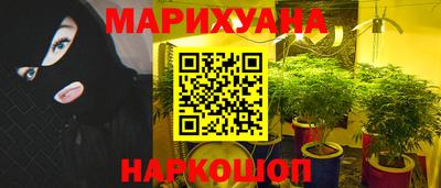 кокаин VHQ Бузулук
