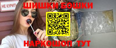 дживик Будённовск