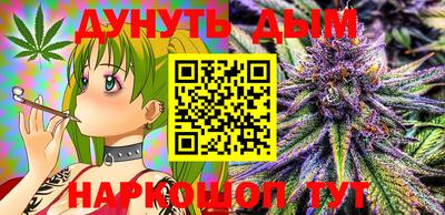 кокаин VHQ Бузулук