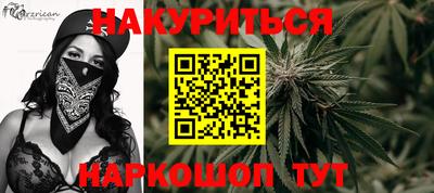 кокаин VHQ Бузулук
