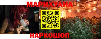 дживик Будённовск