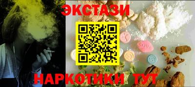 дживик Будённовск