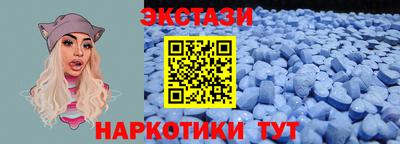 кокаин VHQ Бузулук