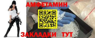 дживик Будённовск