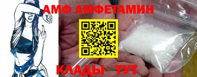 кокаин VHQ Бузулук