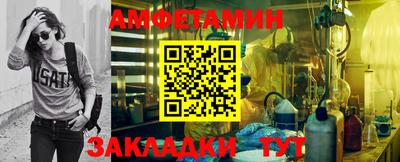 дживик Будённовск