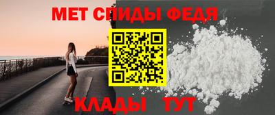 кокаин VHQ Бузулук