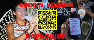 кокаин VHQ Бузулук