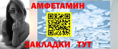 кокаин VHQ Бузулук