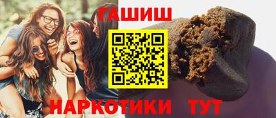дживик Будённовск