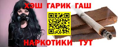 кокаин VHQ Бузулук