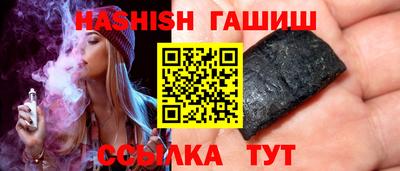 кокаин VHQ Бузулук