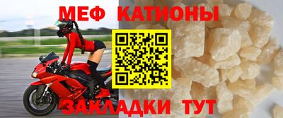 дживик Будённовск